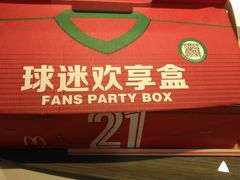 -麦当劳(鼓楼店)