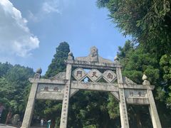 -南岳衡山风景名胜区