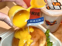 -前进5路汉堡炸鸡(前进五路店)