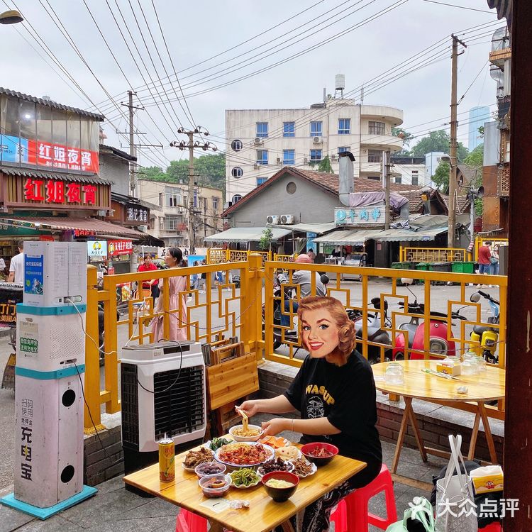 冬瓜山夜宵店yyds‼️73种凉菜！凉拌脆骨爆好吃