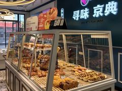 -金凤成祥(草桥店)