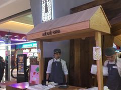 -LELECHA乐乐茶(上海五角场万达广场店)