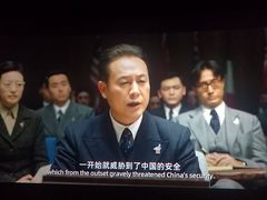 -纵横国际影城杜比全景声巨幕(天安云谷店)