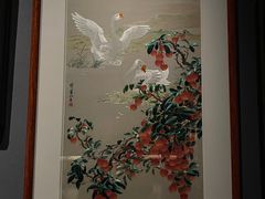 -湖南湘绣博物馆