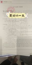 点击看大图 -安丽国际月子会所