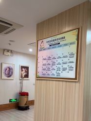-恒悦贝贝月子会所(海珠店)