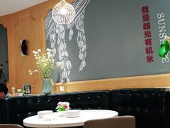 -如轩·海鲜砂锅粥·潮汕菜(小榄店)
