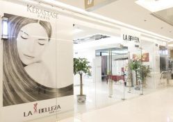 www.labelleza.com.cn-LA BELLEZA倍丽莎美发沙龙