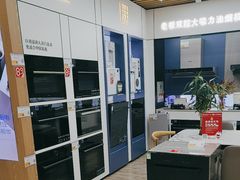 -苏宁易购(上海沪太路二店)