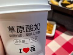 -西贝(武汉群星城店)