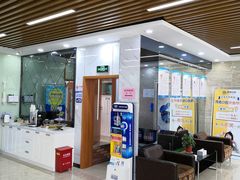 -茂菊口腔连锁(浦东南路店)