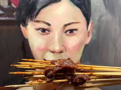 -马路边边串串香(双井直营店)