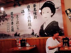 室内-酒友龙马(心斎橋店)