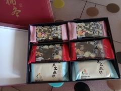 -GANSO元祖食品(滨湖万达店)