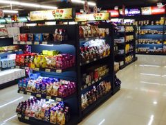 -综合保税区进口商品直销中心(新百店)