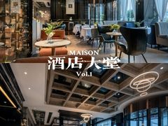 -悦致酒店(长沙黄兴路步行街南门口地铁站店)