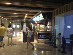-万达影城(中茂城IMAX店)