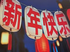 -珠海棕泉酒店(拱北口岸高铁站店)