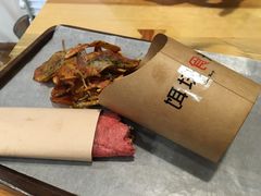 -饵块食光·云南有机手作饵块