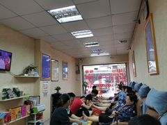 -郑远元专业修脚房(商乐店)