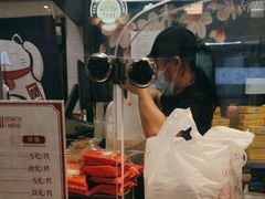 -沈大成(城隍庙店)