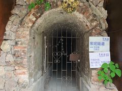 -广州市紫泥堂文化创意园景区