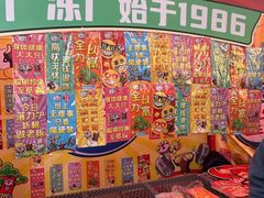-越秀西湖花市(广州城市广场花卉店)