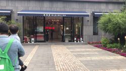 -爱儿美儿童摄影(奥森公园店)