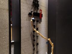 -石葵(锦业时代店)