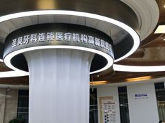 -圣贝口腔医院(高新院区)