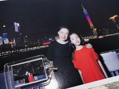 -珠江夜游广州塔·中大码头