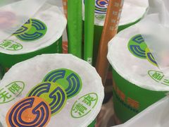 -桂桂茶(恒基名人店)