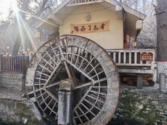-水磨沟公园