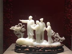 -北京工艺美术博物馆