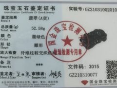 -抱璞文化展示中心