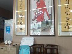-大草原清真饭庄(沙河店)