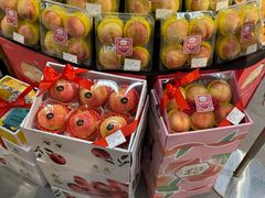 -blt精品超市(高德置地冬广场店)