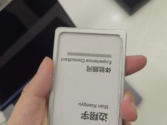 -华为授权服务中心(浦东1088广场)