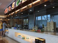 -维也纳国际酒店·江苏苏州火车站北广场店