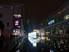 -星巴克臻选(宁波天一广场店)