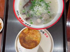 -武圣羊汤(手帕口店)