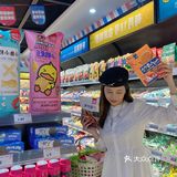 我再也不来了[流泪]每次来逛到钱包全空❗