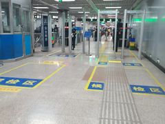 -大望路(地铁站)