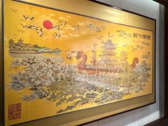 -江宁织造博物馆