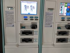 -民航总医院