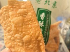 -牛街洪记小吃店(牛街店)