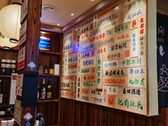 -鸟鹏烧鸟居酒屋(熙龙湾店)