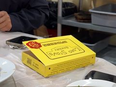 -安德鲁饼店(总店)