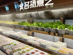-名扬煮艺肥牛自助火锅(同和店)
