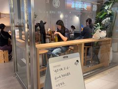 -喜茶(北京财富购物中心店)